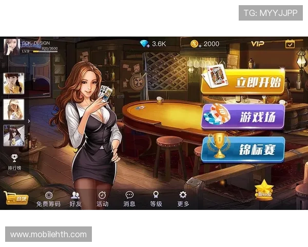 华体会棋牌客服系统功能优化与提升用户体验的最新动态