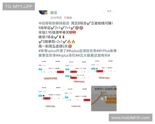 获取FB体育官方最新版本，畅享丰富的体育赛事直播、赛事资讯和互动社区功能